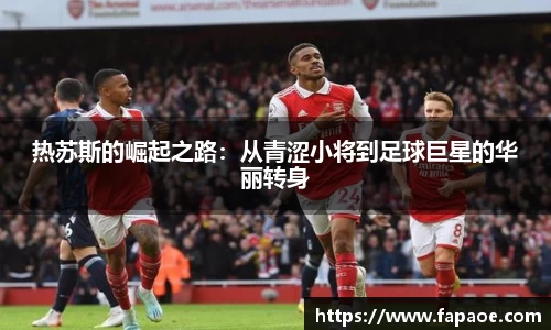 德信体育注册