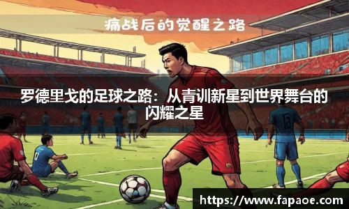 德信体育官网