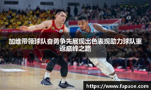 德信体育APP