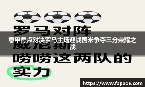 德信体育平台