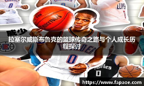 德信体育平台
