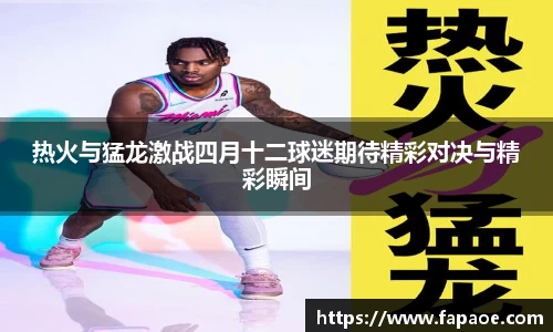 德信体育平台